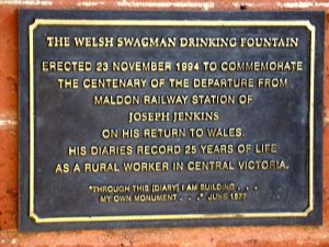 Joseph's_plaque